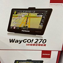 PAPAGO WayGO 270【下單升級660贈遮光罩+保護貼+擦拭布】5吋衛星導航 GPS 區間測速 手持導航 區間測速 歷史價格詳細信息