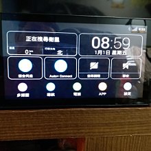 7000年和田玉觀音平安無事牌吊墜男士天然玉石玉觀音玉牌玉墜掛件-興龍家居 歷史價格詳細信息