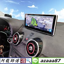 AUDI 專用 LED牌照燈 原廠交換型 A3 8P A4 B6 B7 A6 A8 Q7 RS4 RS6 適用 歷史價格詳細信息