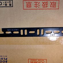 ㊣南極星 原廠 公司貨 配件專區 GPS-770 GPS770 770 767 吸盤架 吸盤固定座 車用吸盤(可面交) 歷史價格詳細信息