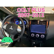 Colt Plus city march bmw benz mini cooper s RAV4平板電腦車架衛星導航支架 歷史價格詳細信息