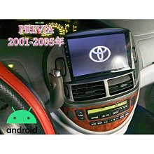 previa腳踏墊 11-15年 三代【鑽石紋】/適用於 previa腳踏墊 previa踏墊 toyota腳踏墊 台製 歷史價格詳細信息