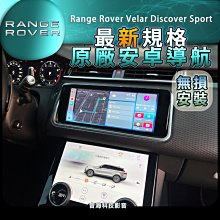航行安全[最新版] 五南文化廣場 政府出版品 歷史價格詳細信息