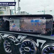 【Mercedes-Benz】原廠升級件-氣氛燈AMG飾板 BENZ W205副駕駛 送安裝(車麗屋) 歷史價格詳細信息