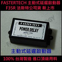 [唯一電器] 飛利浦 PHILIPS 銳鋒兩刀頭 全水洗電鬍刀 S510 送3號 2000mAh 充電電池(4入) 歷史價格詳細信息