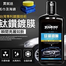 鍍鈦水果刀(20X2.5公分) 歷史價格詳細信息