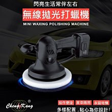 無線充電式光療機蓄電60W美甲機led美甲燈指甲烤燈甲油速幹烘乾機 歷史價格詳細信息