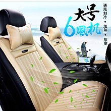 按摩坐墊辦公多功能汽車屁股加熱按摩墊電動家用震動按摩椅墊臀部 歷史價格詳細信息