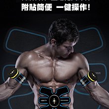 減肥瘦肚子就這麼簡單 曲影 著 2019-7 江蘇科學技術出版社 歷史價格詳細信息