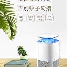 led小射燈無線酒櫃 四頭吸頂射光燈 創意 節能 投射燈 走廊燈飾 歷史價格詳細信息