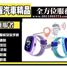 虎耀汽車精品~征服 CONQUER 安卓導航DVD影音多媒體主機  Honda City 歷史價格詳細信息