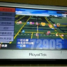 衛星導航機副廠吸盤底座 佳明圓球專用 GARMIN NUVI 57 4590 DRIVE 51 DriveSmar 61 歷史價格詳細信息