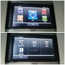 衛星導航機副廠吸盤底座 佳明圓球專用 GARMIN NUVI 57 4590 DRIVE 51 DriveSmar 61 歷史價格詳細信息