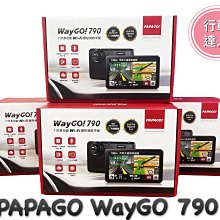 PAPAGO! WayGo 790 Plus 7吋多功能聲控 行車紀錄 導航平板(科技執法/WIFI線上更新圖資) 歷史價格詳細信息