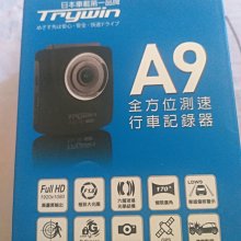 日本 新宿 車站 泡澡 浴場 紀念品 湯屋 溫泉 泡湯 錢湯 風呂 招牌 USB 氣氛燈 夜燈 三溫暖 公共澡堂 紀念品 歷史價格詳細信息