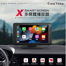 銷售x-one/pc 二合一遊戲方向盤震動ps2電腦 歷史價格詳細信息