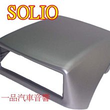 格子窗專用附鉤 (有墊片) 窗把手副鉤 副勾 窗勾 窗鉤 窗戶鉤 橫拉窗鉤配件(副鉤) 門窗配件 歷史價格詳細信息