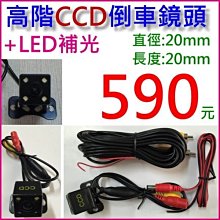 4吋車用雙頭360度風扇 藍色旋鈕 DC12V儀錶板用 | 車用風扇 歷史價格詳細信息