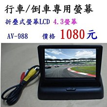 【二代進階4-5階】TOI圖益新品二代進階系列含收納袋可連拼拼圖 歷史價格詳細信息