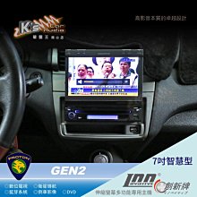 破盤王/岡山╭ 【10吋大螢幕專用安卓主機】現代ix35  導航 藍芽 手機互連 youtube play商店 歷史價格詳細信息