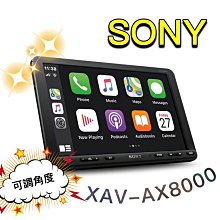 SONY 汽車音響 USB輸入 MP3 55W輸出×4 含遙控器 外紙箱 外觀極佳 可拆卸防盜面板 歷史價格詳細信息