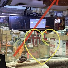 子122 薛祖森 畫芯33.8x134公分 缺上聯 歷史價格詳細信息