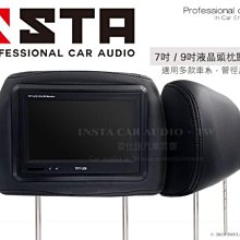 音仕達汽車音響 台北 Hi-Res認證 ALPINE R-S65C.2 6.5吋 兩音路 分音喇叭 CFRP 全新公司貨 歷史價格詳細信息