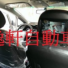 (逸軒自動車)TOYOTA 09~12 RAV4 專用高音座+高音喇叭 25芯喇叭 ALTIS CAMRY 歷史價格詳細信息