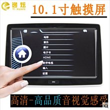 車載頭枕可攜式手持移動dvd視頻播放器25寸影碟機 歷史價格詳細信息