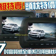 7吋液晶螢幕 1200倍電子顯微鏡 歷史價格詳細信息