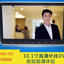 10.1吋 終極之戰 Plus 平板(6G/64G) 歷史價格詳細信息