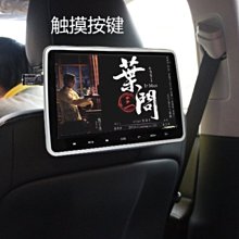 10.1寸高清車載MP5電視1080P液晶電視  超薄款外掛式顯示器USBTF 歷史價格詳細信息