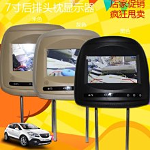 (特價) 2顆組+高腿 全鐵造型櫃 多彩金屬 蜂窩 蜂巢 書櫃 床頭櫃 CB008-2 文昌家具 歷史價格詳細信息