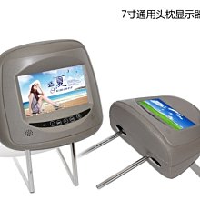 車載螢幕 7寸後視鏡MP5高清車用液晶螢幕 800x480倒車影像螢幕藍牙 歷史價格詳細信息