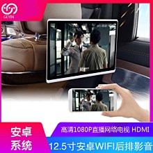 12.5寸顯示器1080p便攜屏手機電腦ps4switch遊戲擴展液晶 歷史價格詳細信息