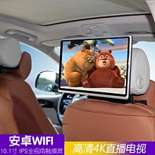 10.1寸高清車載MP5電視1080P液晶電視  超薄款外掛式顯示器USBTF 歷史價格詳細信息