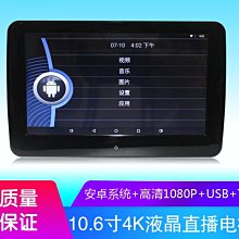 10.1寸顯示器IPS工業設備中控屏幕HDMI樹莓派液晶總成套件IPS高清 歷史價格詳細信息