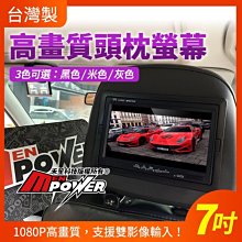 7吋螢幕 1080P 300萬 WIFI遠端 監視器 人臉辨識 對講機組 門口機 防水夜視 遠端推播 歷史價格詳細信息