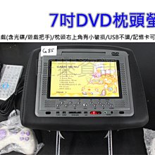 【卡旺】不鏽鋼雙安全卡式爐+兩用燒烤盤(K1-A003SD+888) 歷史價格詳細信息