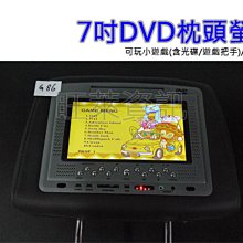 現貨!7DVD國粵語【日月神劍圣戰風云】張衛健 收藏TVB經典武俠劇無彩盒版 歷史價格詳細信息