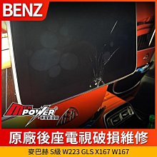 X1697 海軍艦艇軍官手冊 海軍總司令部/印 民國87 歷史價格詳細信息