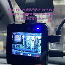 弘群汽車音響 SUZUKI Jimny (前門)5.5吋+(後門)6吋喇叭套框 (附螺絲配件)2019-2021 歷史價格詳細信息