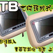 全新汽車音響  MP3 AUX IN  收音機/USB 含遙控器跟線組 歷史價格詳細信息