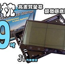 **Ji汽車音響**德國藍點 BLAUPUNKT GTR-130A 薄型主動式重低音喇叭 輸出功率：300W S 歷史價格詳細信息