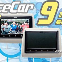 奧斯卡9.10吋KD-A99大八核心安卓專車專用主機日產 鈴木/本田三菱/KIA/馬自達豐田福特現代各系都可適用送完工價 歷史價格詳細信息