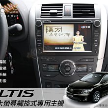 大機大用—星雲禪話（4） 歷史價格詳細信息