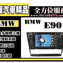 精彩多媒體網頁設計 歷史價格詳細信息