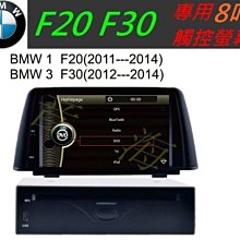 f30音樂手錶接撥電話運動手環連接耳機音響k歌寶車載智能手環 歷史價格詳細信息