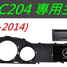 C200 螢幕版旋轉鏡頭微型攝影機 歷史價格詳細信息