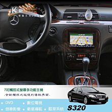 破盤王/岡山╭【汽車音響.喇叭.擴大機.重低音】專業施工改裝↘歡迎洽詢，各車型皆可安裝 歷史價格詳細信息
